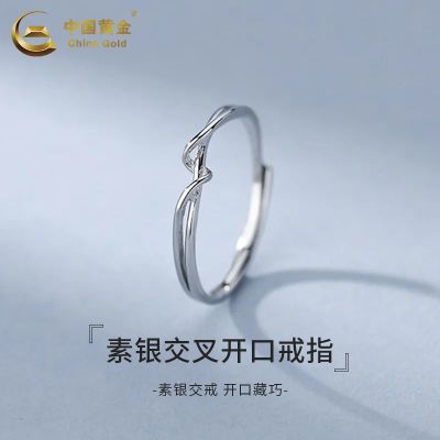 ���ڲ������й��ƽ�S999�����������濪�ڽ�ָʱ�аٴ�����������Ů����� 63Ԫ