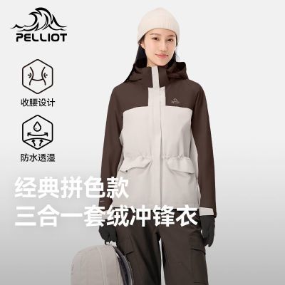 ���ڲ�������ɽҰƴɫ�桿��ϣ������һ���������п����������114301013 449Ԫ