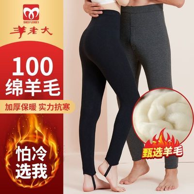 ���ڲ��������ϴ�ȫ��ë��ů��Ů�ڴ���� ��ʿ�޿���޼Ӻ� ���� 199Ԫ