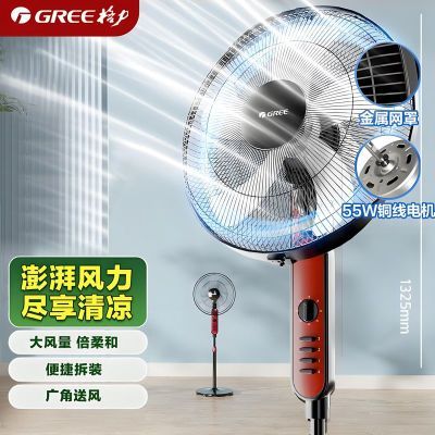 ���ڲ�����������������Ȼ�е����ȼ��ÿ�����ʽ���ȴ������������ҡͷ����� 134Ԫ