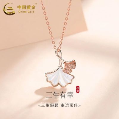 ���ڲ������й��ƽ����������������߼�ʱ������������Ů�����괺����� 80.1Ԫ