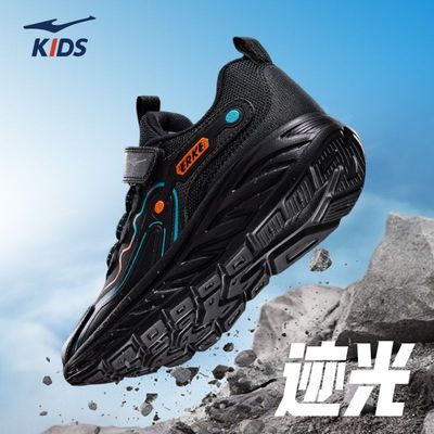 ���ڲ��������Ƕ��˼����ͯ��Ь�ﶬ�¿����ĥ��ͯ�˶�ЬŮͯ�����ܲ�Ь 80.9Ԫ