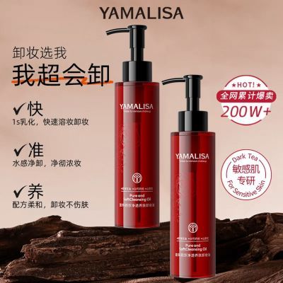 ڲڲжױ۴һºͲ̼ˮ޲ˮ黯 19.9Ԫ