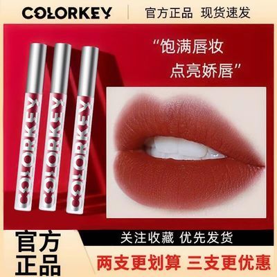 ���ڲ�����Colorkey����������˿��R608�ƹ�����ں������԰׳�ɫ����մ���� 19.7Ԫ