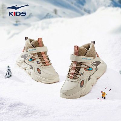 ڲߺǶ˶ͯЬŮͯдͯ߰ﱣůЬͯ˶Ь 89.18Ԫ