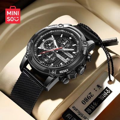 ���ڲ�����������Ʒ�ֱ��п�ѧ������ר�þ������и��й���Ա��ˮʱ��ʯӢ�� 99Ԫ