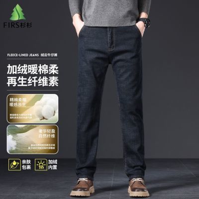 ���ڲ�����ɼɼ�ﶬ���޼Ӻ�ֱͲ���б�ůţ�п���ʿ�������ɼ�Լ�ٴ���� 118Ԫ