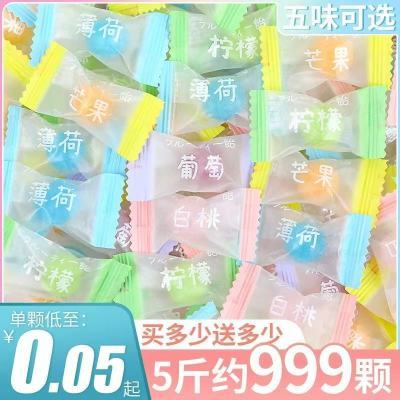网红日系の白桃水果汁硬糖高颜值万圣节零食结婚喜糖散装糖果批发
