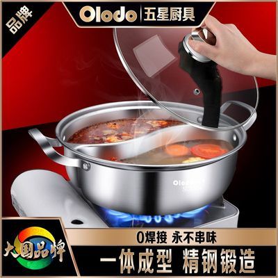 ���ڲ�����ŷ�ֶ�Ʒ�ƻ������ԧ������¯304����ֻ�������һ������� 138Ԫ