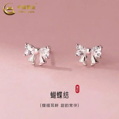 ���ڲ��������й��ƽ�S999���������Ӱ����С������520�����Ů���������� 45.8Ԫ