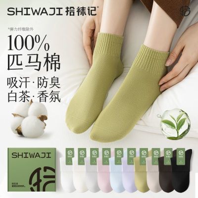 ڲײա100%Ůഺ＾־͸ 39.1Ԫ