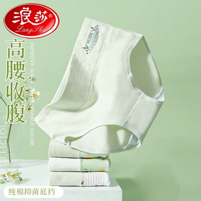 ���ڲ�������ɯŮʿ�ڿ��и����ļ���Ů͸�����ǿ�̿�Ůʿ���޿��������ǿ� 24.8Ԫ