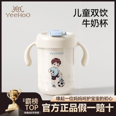 ڲӢ϶ͯţֱ̱ˮˮͯѧרñ 53.9Ԫ