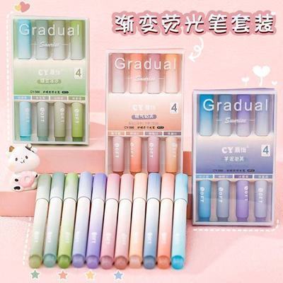 渐变荧光笔ins高颜值彩色划重点涂鸦记号学生标记护眼色大容量【7天内发货】