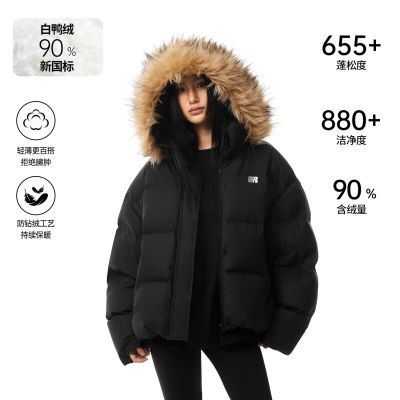 ���ڲ�����FDR�ٷ��� ë����ñR�����޷���Ů�����Ӻ�ů����װ�⴩���ס�15���ڷ����� 326Ԫ