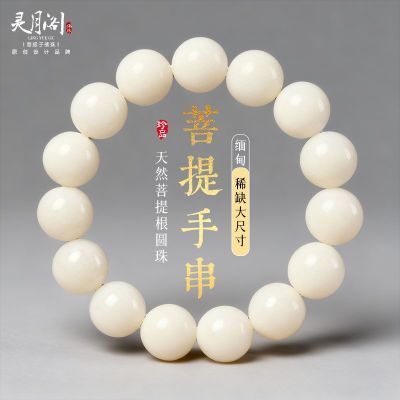 ���ڲ��������¸�ԭ��̬�����������ߴ�Բ������Ů��ָ����������ִ��� 13.6Ԫ