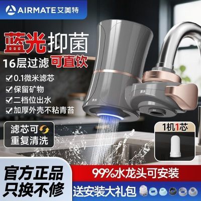 ���ڲ�������������ͷ��ˮ����������ˮ������ˮ������ֱ��������ˮ�����־� 91.1Ԫ