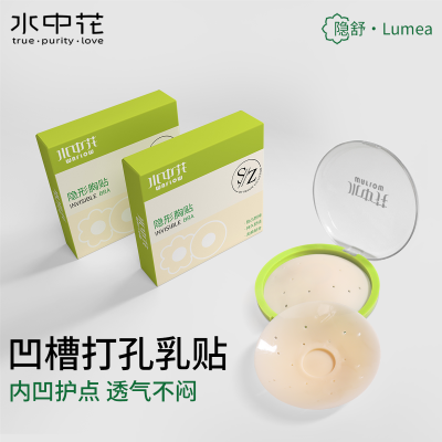 ���ڲ�����ˮ�л����۹�̬�������߹��͹�����������޺�¶��ȫ�ֱ��ο�����8.79Ԫ