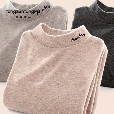 ���ڲ�����ͯɭͯ����ͯŮͯ����챣ůӡ��������Сͯ����T������������ 16.8Ԫ