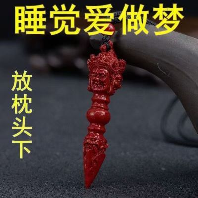 失眠多梦【放枕头下】助眠睡不安稳失眠头晕头疼中老年助眠