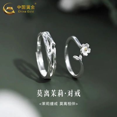 ���ڲ������й��ƽ����������¶Խ��ָʱ��С������������Ů��������� 118.9Ԫ