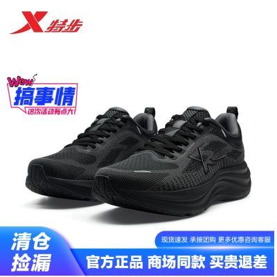 ڲزLITEЬ2025¿ɫ͸˶Ь975219110049 167.5Ԫ