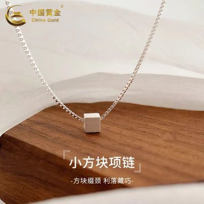 ���ڲ������й��ƽ�S999����С����������Լʱ�аٴ�����������Ů��������� 118Ԫ