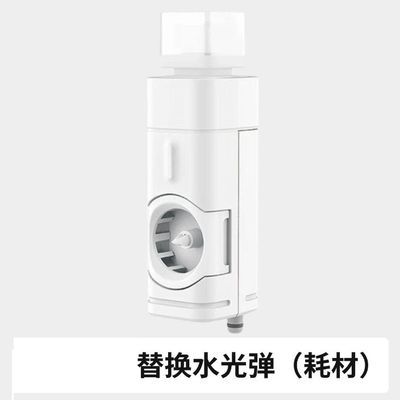 【负压水光透导仪极萌JMOON同款导入家用水光负压美容院耗材弹头