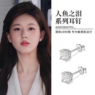 ڲ999֮ŮС³ʸ߼ժ 21.6Ԫ