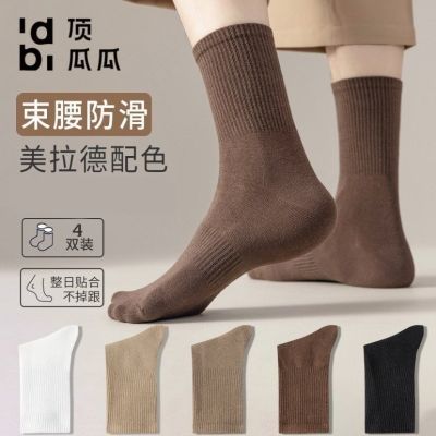 ڲϹʿͲﶬٴ˶ 12.1Ԫ