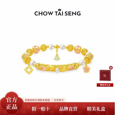 ڲʥܴ˽ŮʽŮ 699Ԫ