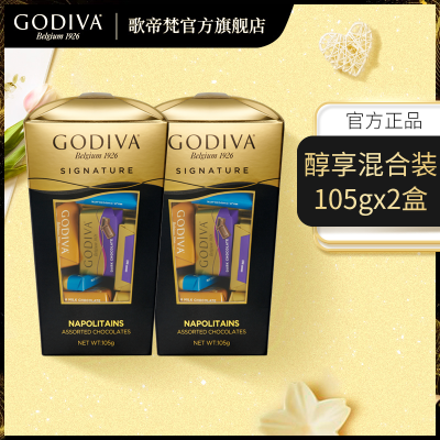 ���ڲ�����GODIVA����� ����ϵ�л�Ͽ�ζ�ɿ���105g*2�� ����������ʳϲ�� 143Ԫ