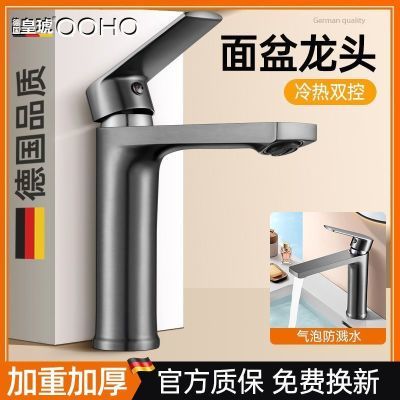 ���ڲ����������Ӹ�����ˮ��ͷ��ȫ����ϴ����ͨ������������ϴ��̨ϴ��̨�� 44.7Ԫ