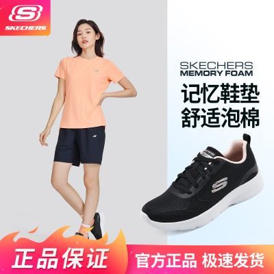 ���ڲ�����˹�����ճ��ٴ�ŮЬ���ủ��͸���˶�Ь����Ь����Ͱ｡��Ь 111Ԫ