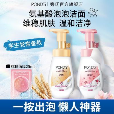 ڲϰݲ̼״Ůʿѧͨϴ 23.1Ԫ