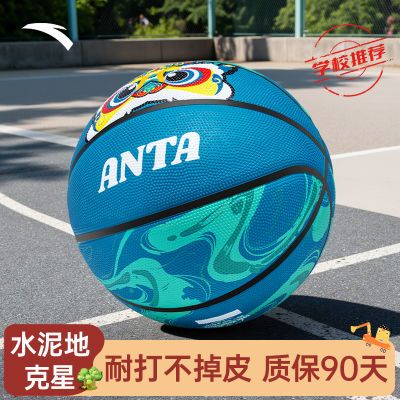 ���ڲ�������̤������ĥ����ѧУ����ˮ����ʹ�ѧ��5��7���п�����ѵ������ 38.86Ԫ