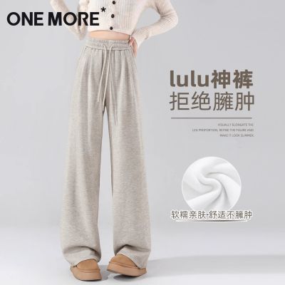 ���ڲ�����ONE MOREŴ�׿�Ů�ﶬ��2025�¿�������п������ɫ�������ȿ� 57.62Ԫ