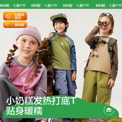 KK�� ��ͯ����T�� �ﶬ��� �ߵ���ů���翹���� ��Ů���������� 36.5Ԫ