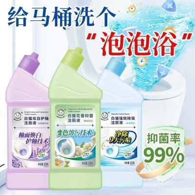 ���ڲ�����[��è]���Һ�Ű��־���������ͰǿЧ����������������ɽ�軨�� 19.1Ԫ