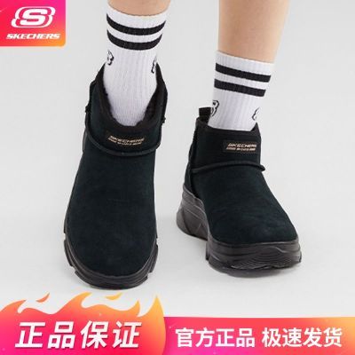 ���ڲ�����˹�����ﶬ���ʰٴ�ŮЬѩ��ѥ����Ь��ů�����а�Ь117312 201Ԫ