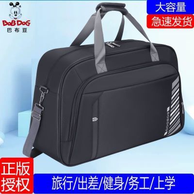 ���ڲ������Ͳ������а���������������������γ������ɰ���Ůʿ�˶������� 47.2Ԫ