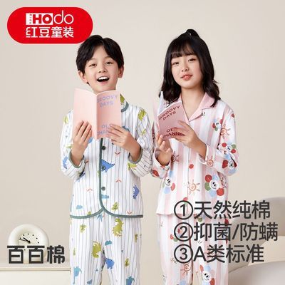 ���ڲ������춹��ͯ�Ҿӷ����޳���˯���д�ͯ�����ļ��5A�־������� 74.9Ԫ