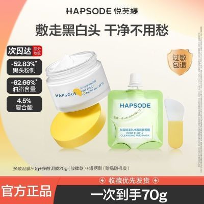 ڲܽqĤ2.0ȥͷͷ۴ë׹ͿĨĤĤ59Ԫ