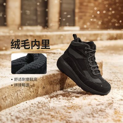 ڲ˹߰ЬޱůĥԼ˶ЬŮЬ144523 254Ԫ