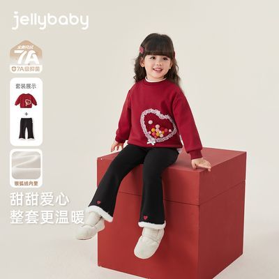 ���ڲ�����JELLYBABY Ůͯ��װ�ﶬŮ����������΢�����������¿�ŮСͯ��װ 105.1Ԫ