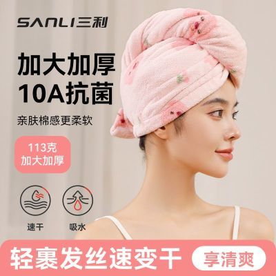 ���ڲ���������10A����¶�������ɷ�ñɺ����������ˮ�Ӵ�Ӻ�ɰ��ɷ�ë�� 16.8Ԫ