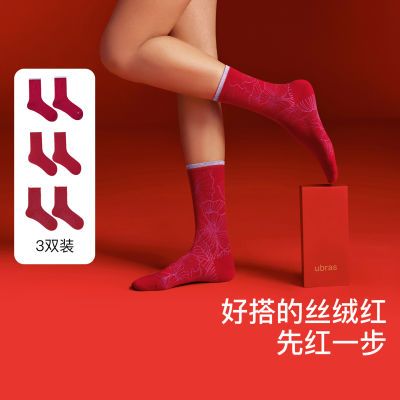 ���ڲ�����ubras������СС�����½���Ůʿ��Ͳ�౾������������Ф����Ʒ 36Ԫ