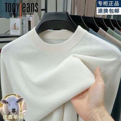 ���ڲ��������ῡʿ��ʿ�����������Ӻ�ٴ������ݴ�ɫ�������г�����ë�� 167Ԫ