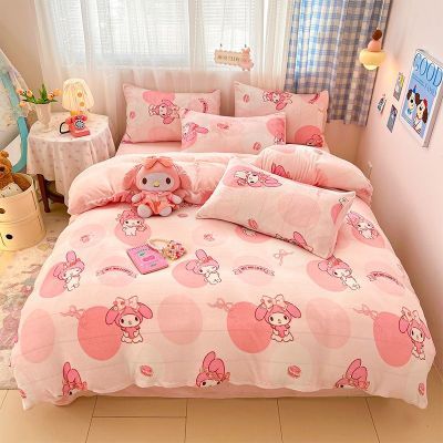 2025新款正版三丽鸥可爱系牛奶绒四件套加厚卡通4件套美乐蒂被套