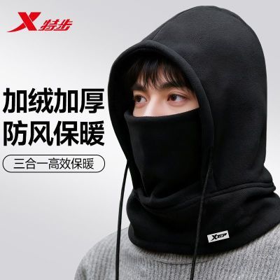 ���ڲ������ز���ůΧ������һ��ñ���м���Ů�����ﳵ�����������ͷ���ﶬ 32.8Ԫ